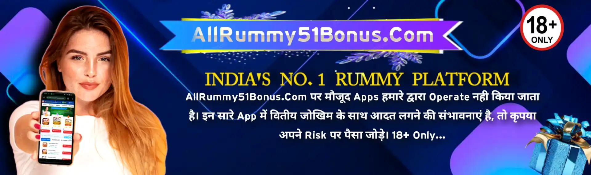 All Rummy App